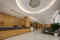 Nanhu Peninsula Hotel (Songpan Station)