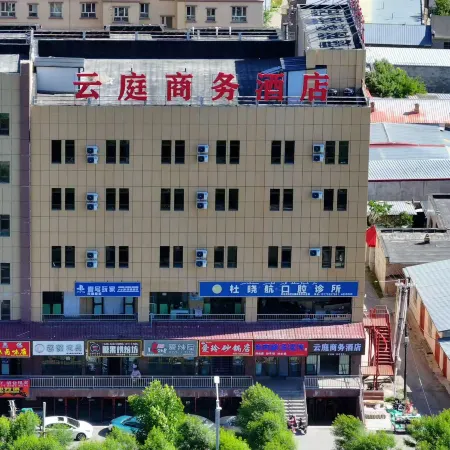 Yun Hotel