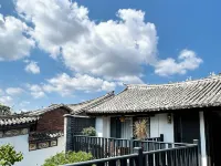 Weishan Qichi Oriental Holiday Courtyard Hotels in Weishan