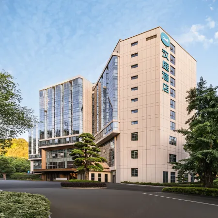 HanTing Shiyan Beijing Road Baiqiang Hotel