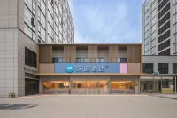 Hanting Hotel (Shengzhou Xinchang Station Branch)