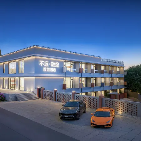 Dunhuang · Buyuan Vacation Apartment (Mingsha Mountain and Crescent Moon Spring Scenic Area)