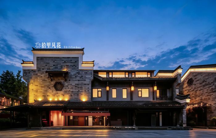Song Studies | Shili Fanhua · Courtyard Songxue Courtyard Boutique Stay (Xiaoqikong East Gate)