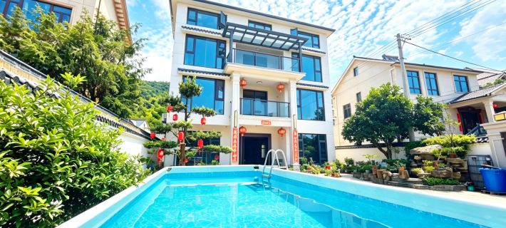 Yunye Youshe B&B (OMG Heartbeat Paradise Branch) Hotels in Tonglu