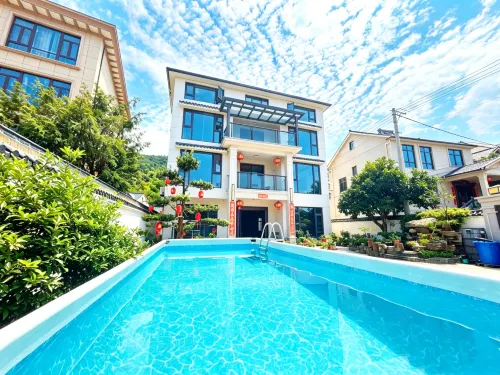 Yunye Youshe B&B (OMG Heartbeat Paradise Branch)