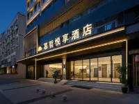 Muzhe Yuexiang Hotel فنادق في ده يانغ