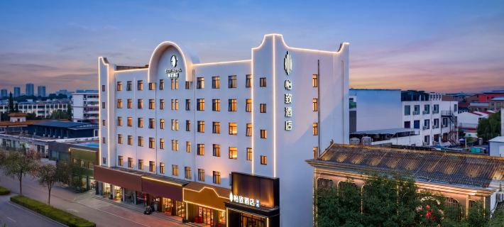 Ezzi Hotel Hotels in Luoyang