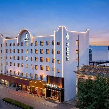 Ezzi Hotel