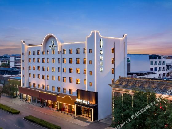 Ezzi Hotel
