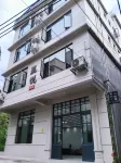 Du'an Tunbang Xingyue Homestay - 2-Star