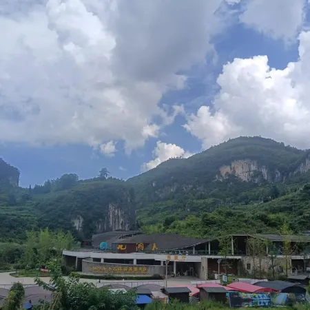 Shanshuijian Homestay