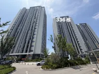 Blue Sea Homestay (Weihai Huafa Jiulong Bay) - เปิดใหม่