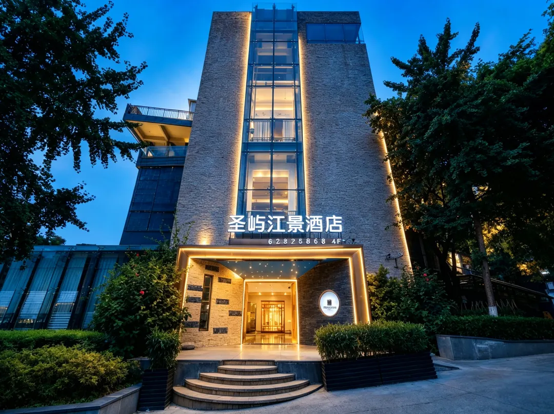 Colour Star Hotel - Chongqing