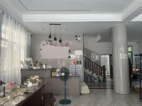 Yimanli · Emanlee Valley Mountain Vacation Boutique Stay (Shangrao Wang Xian Gu Scenic Area) - parcheggio