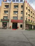 Junqi Xiaozhu Homestay - Pet friendly