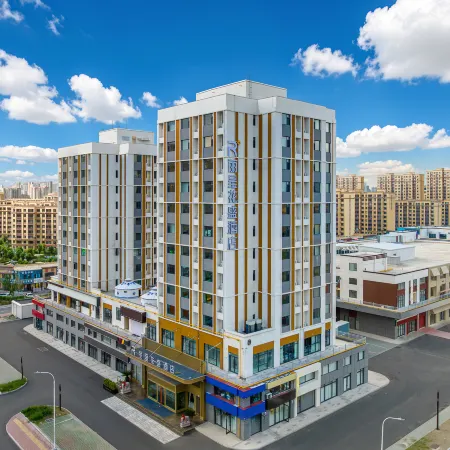 Rezen Huasheng Hotel (Daqing East Station)