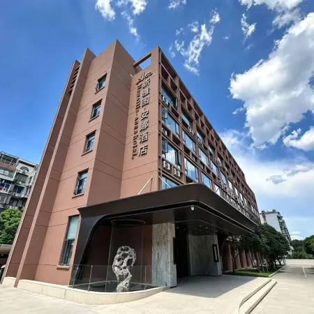 New Attile·Anna Hotel