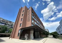 New Attile·Anna Hotel Hotels in East Area of Shaoxing City