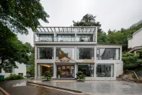 衡陽詩林·山宿度假美宿（南嶽衡山景區店） - 新開幕