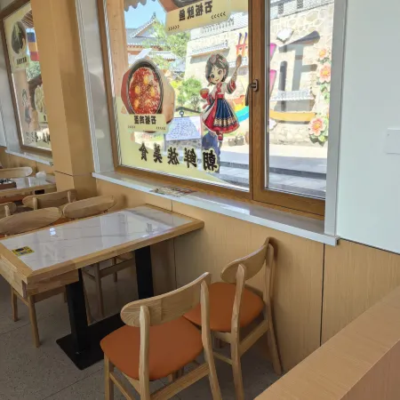 Yanbian Longjing Hailantai Banshanyue Homestay