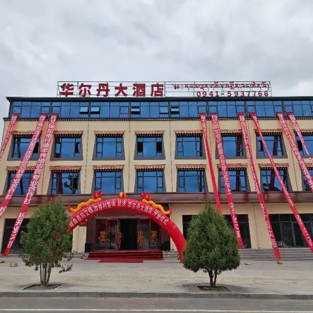 Hualdan Grand Hotel