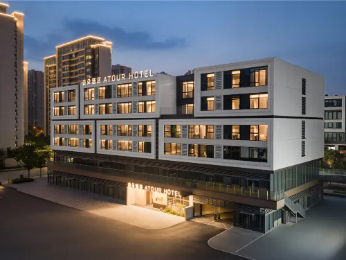 Hefei South Railway Station Huizhou Avenue Yaduo Hotel - 4-Star