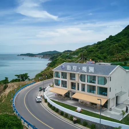 Cangnan Bo'an Guanlan Homestay