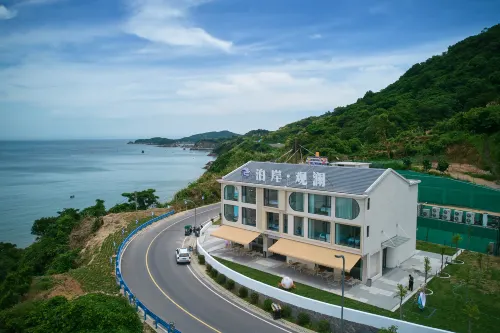 Cangnan 168 Golden Coastline Yuliao Bo'an Guanlan Homestay - เปิดใหม่