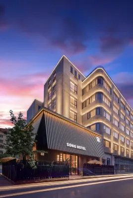 Wucheng Yijing·Song Hotel (Guzicheng Pedestrian Street) - spa