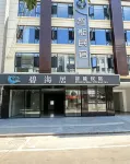 碧海居民宿（石屏古城） - Wi-Fi