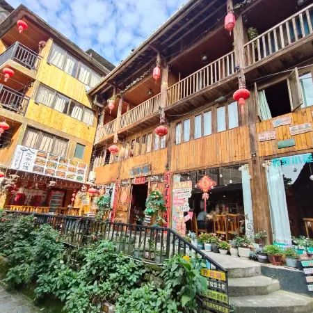 Hometown Inn