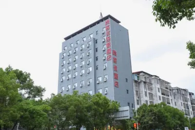 Shankee Hotel (Ruijin Hongdu Avenue Bus Station) Hotels in Ganzhou