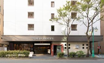 Toyo Hotel