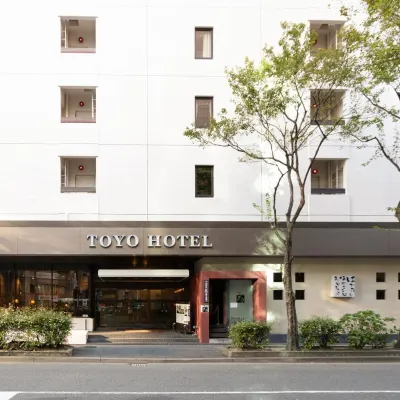 Toyo Hotel Hotels near Shosho-in Temple