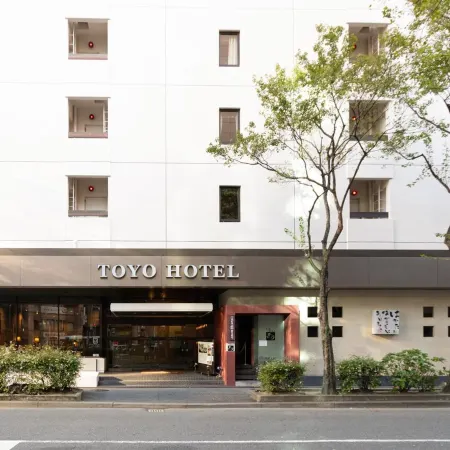 Toyo Hotel Отели рядом с достопримечательностью «Железнодорожный вокзал Охаси»