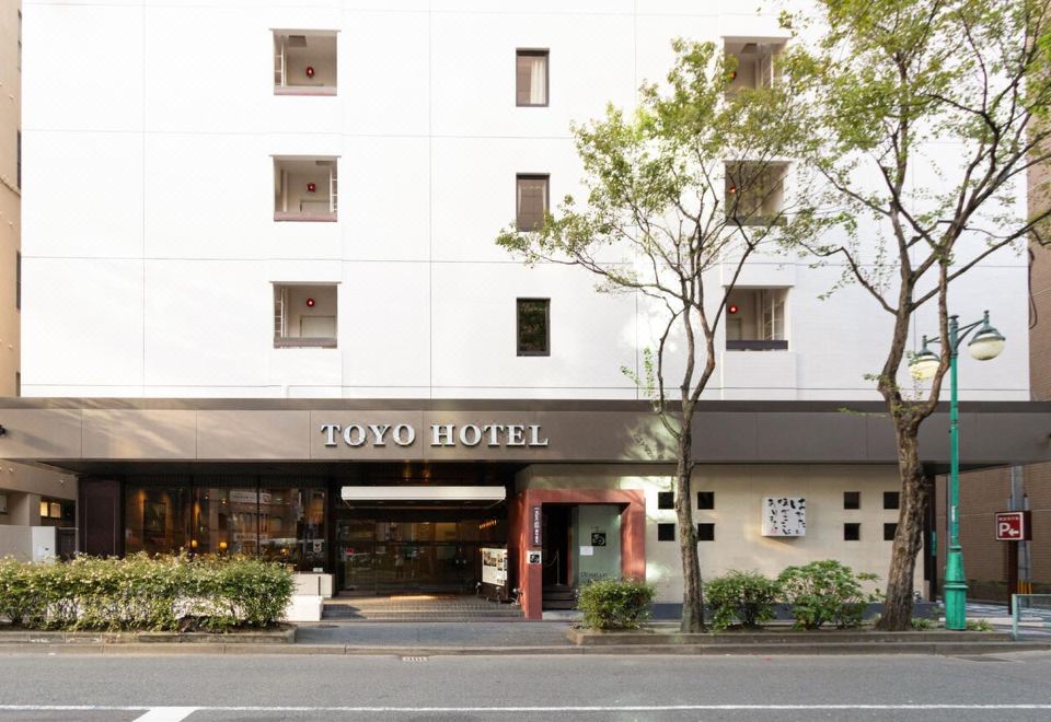 2. Toyo Hot..
