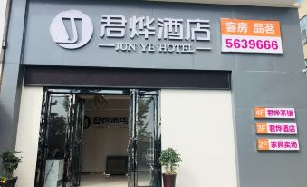 Junye Hotel