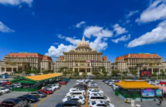 Knights·International·Ocean Hotel Hotels near Sanxian Mountain Scenic Area