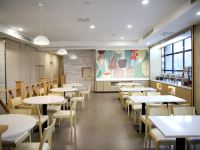 汉庭酒店(长春一汽西站店)