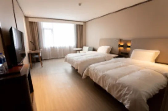 HanTing Hotel (Gushi)