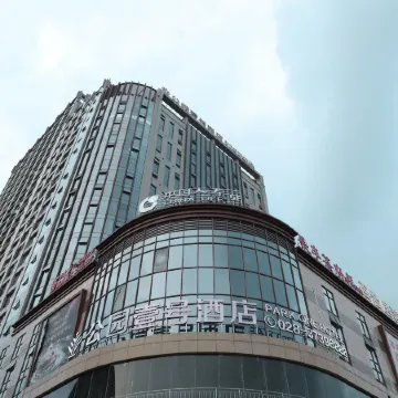 PARK ONE HOTEL