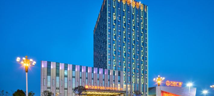 Shangrao Fuli Wanda Realm Hotel Hotels in Shangrao