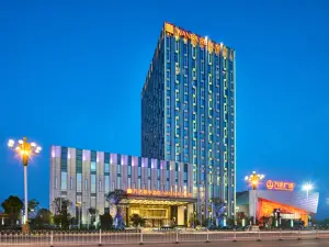 Wanda Realm Shangrao