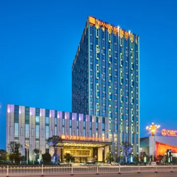 Shangrao Fuli Wanda Realm Hotel Hotels near Site of shangrao concentration camp