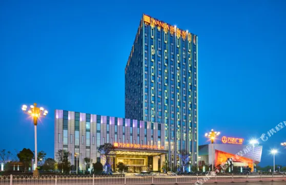 上饒富力萬達嘉華酒店（萬達廣場）