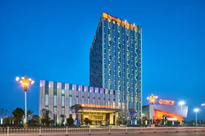 Wanda Realm Shangrao