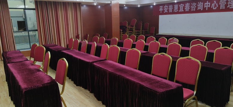 Xintaihe Business Hotel (Yichun Government Trade Plaza)Hotel Overview