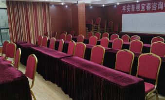 Xintaihe Business Hotel (Yichun Government Trade Plaza) - Housity