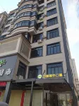 Maoming boyu youth apartment Hotels near Guangdong Maoming Agriculture and Forestry Technology Vocational College
