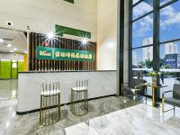 翡昵布渴花园酒店(石家庄天山海世界店) - 公共区域